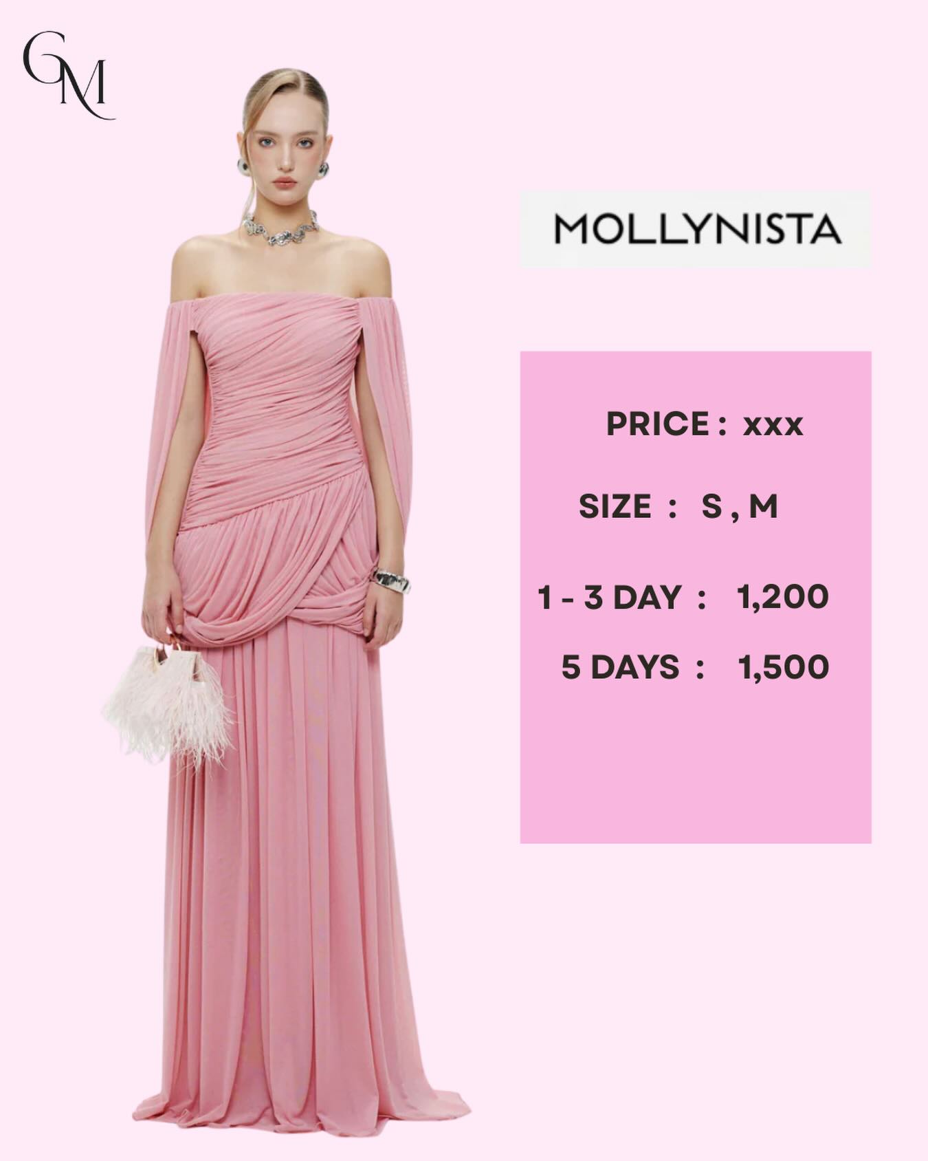 เดรสยาวปาดไหล่จับรูดแขนคลุมสีชมพู MOLLYNISTA