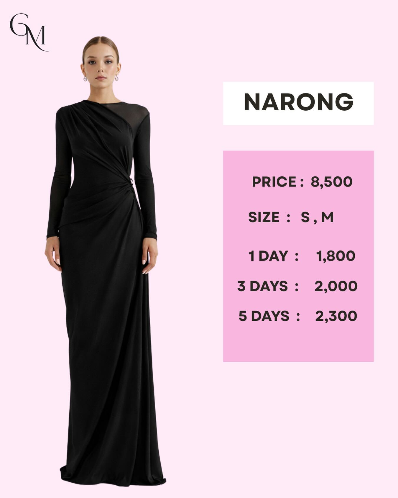 NARONG เดรสยาวแขนยาวจับเดรป สีดำ