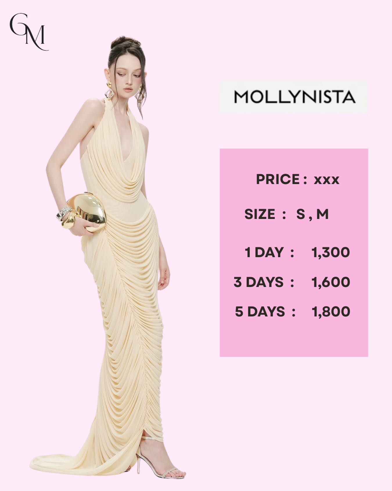 เดรสยาวคอคล้องคอจับรูดสีครีม MOLLYNISTA