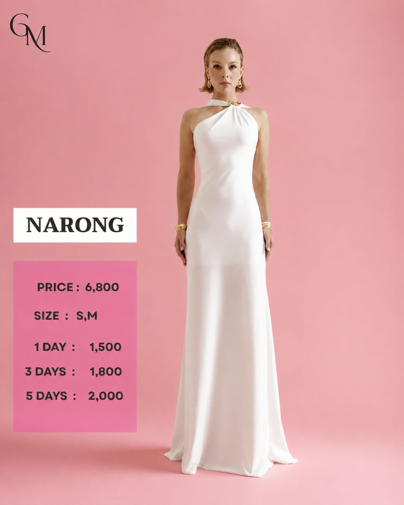 เดรสยาวสีขาวคอคล้องคอ ดีเทลอะไหล่ทอง