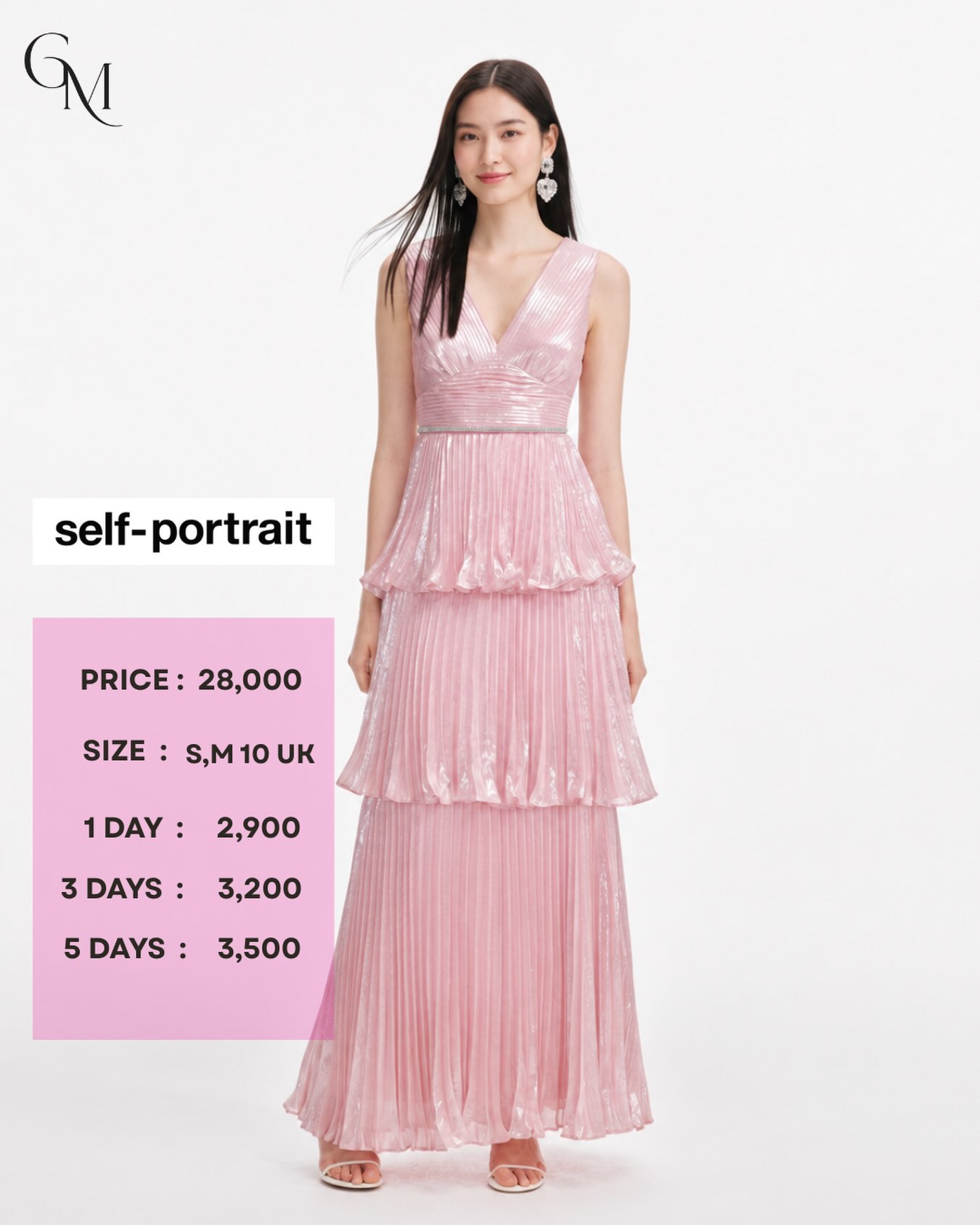 เดรสยาวสีชมพู Self-Portrait ดีไซน์พลีทระยิบระยับ