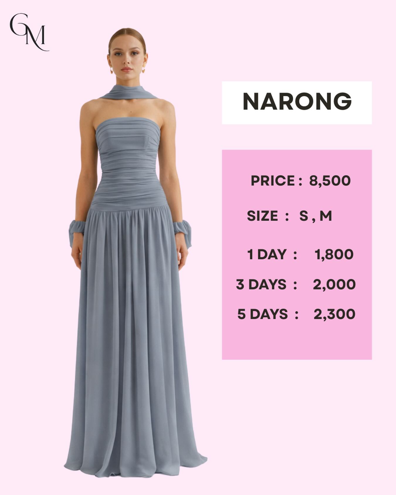 เดรสยาว NARONG สีฟ้าเทาหม่น เกาะอกจับรูดพร้อมผ้าคลุม