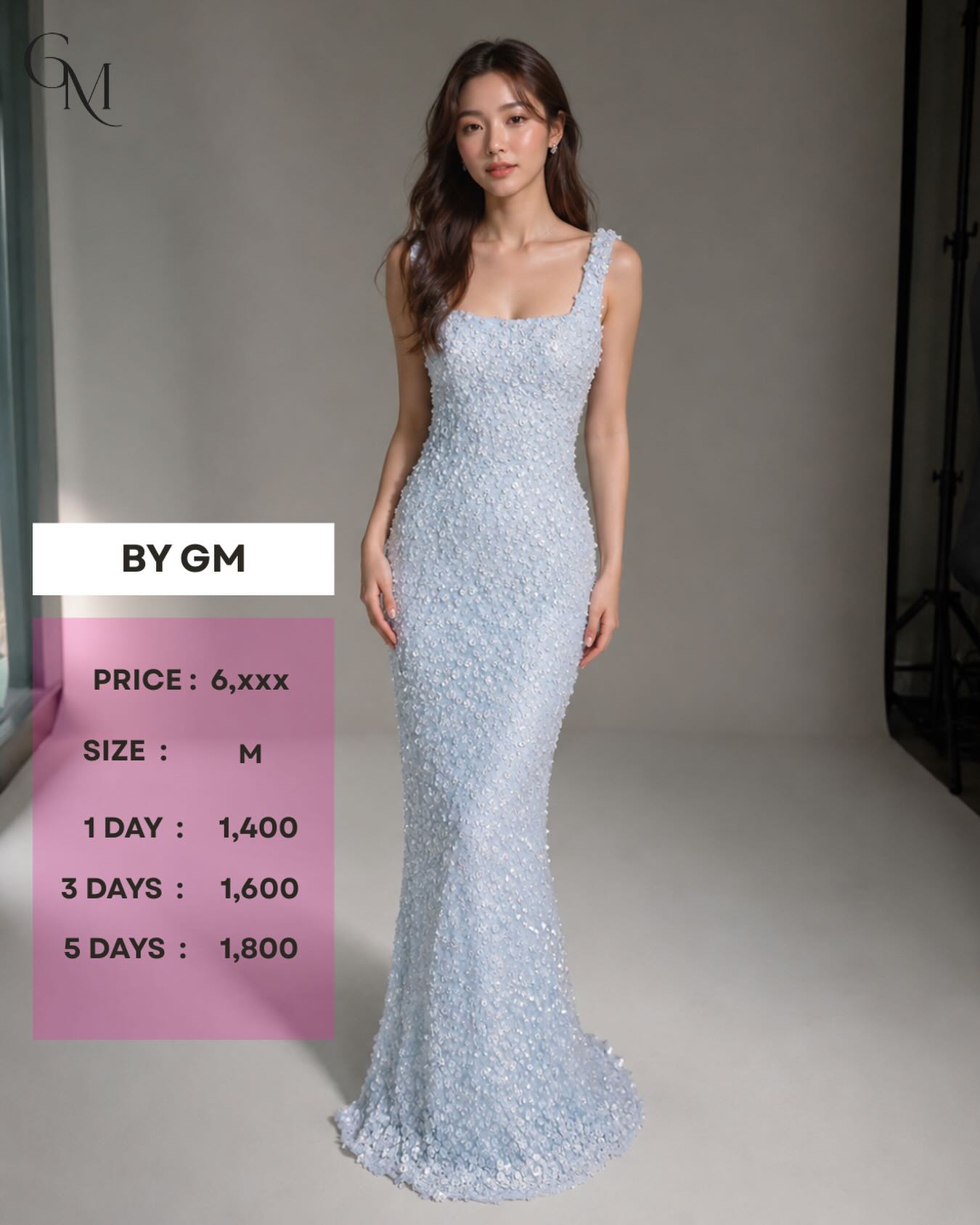 เดรสลูกไม้สีฟ้า Baby Blue BY GM