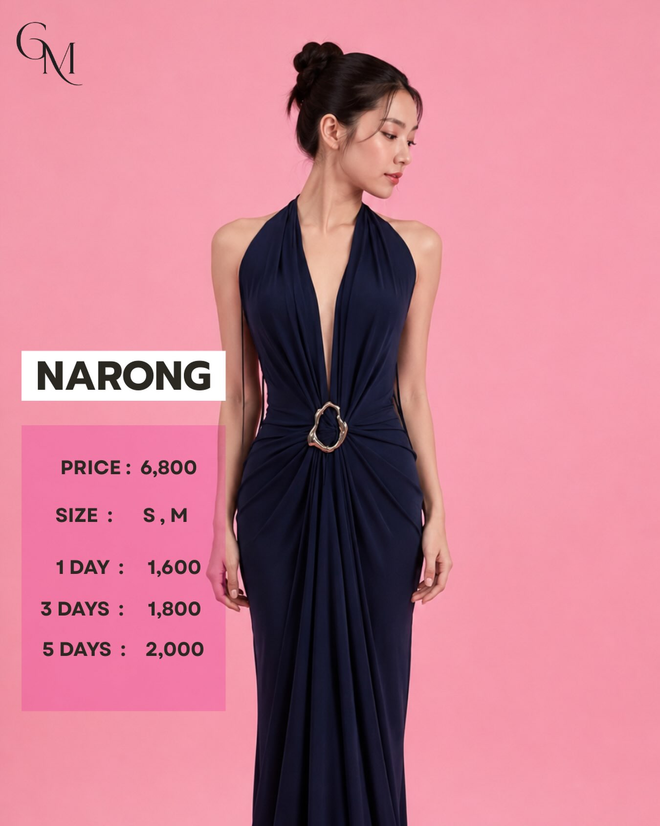 เดรสยาวสีน้ำเงินกรมท่าคอคล้องคอจับเดรป NARONG