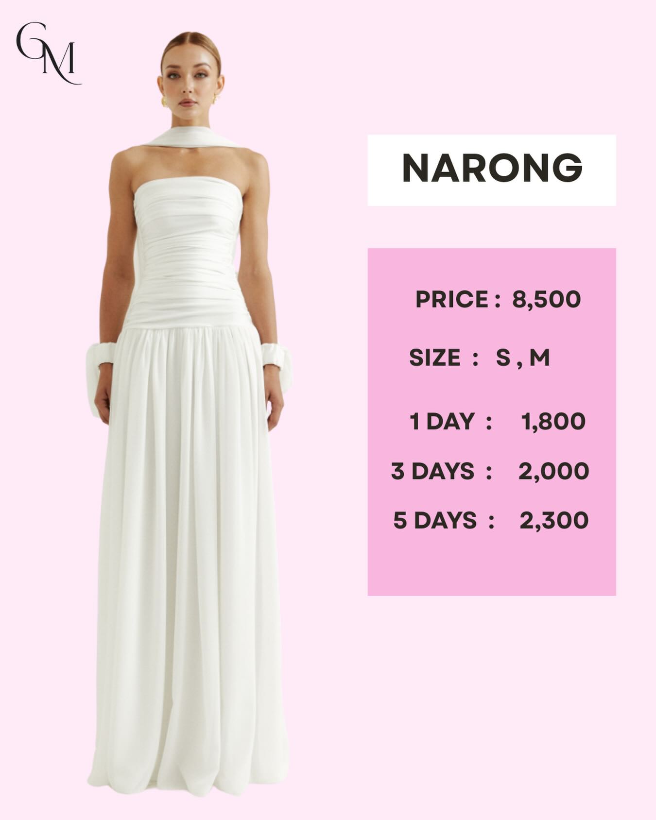 NARONG เดรสยาวเกาะอกจับรูด สีขาว