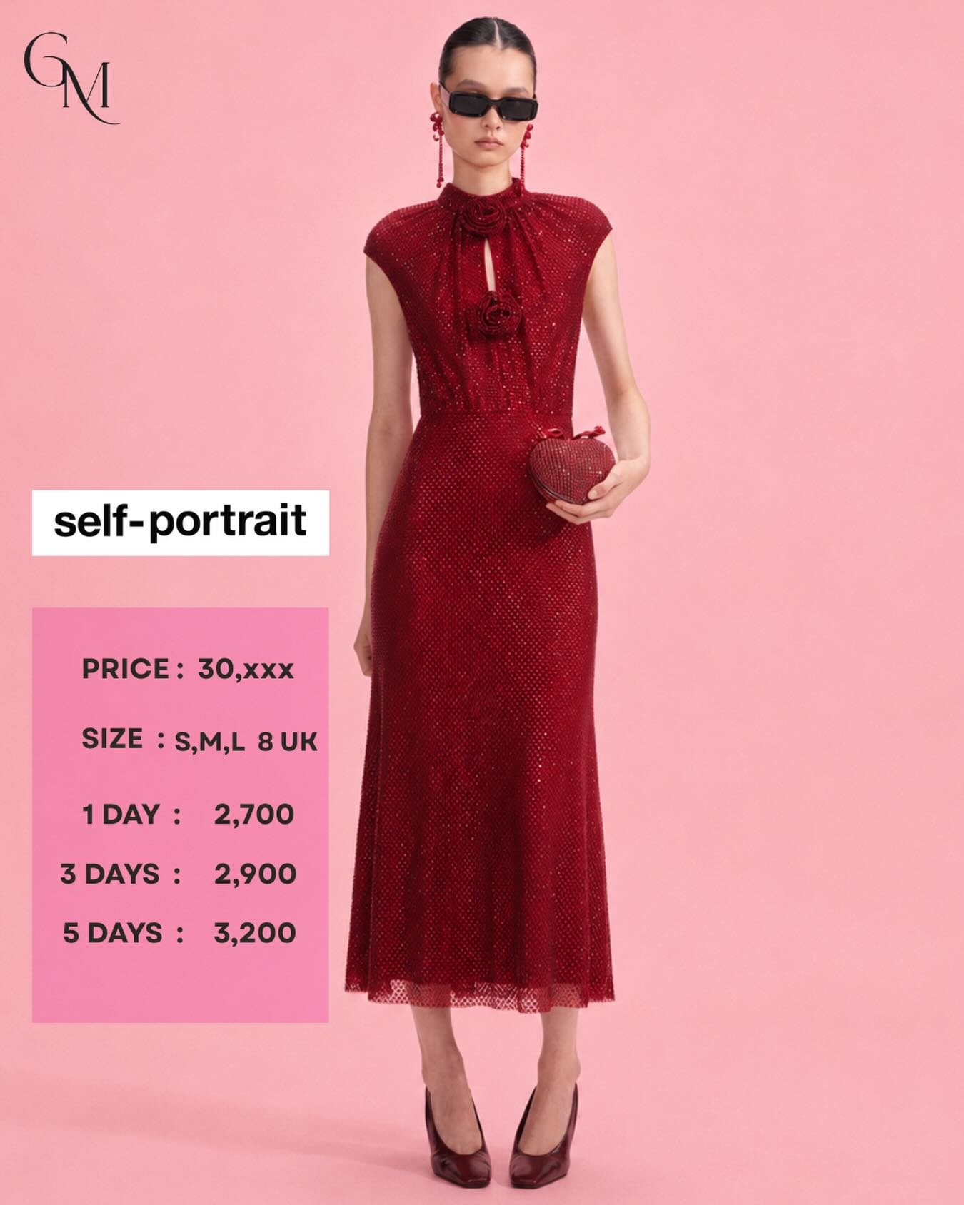 เดรสยาวสีแดง Ruby Red Self-Portrait ประดับดอกไม้และคริสตัล