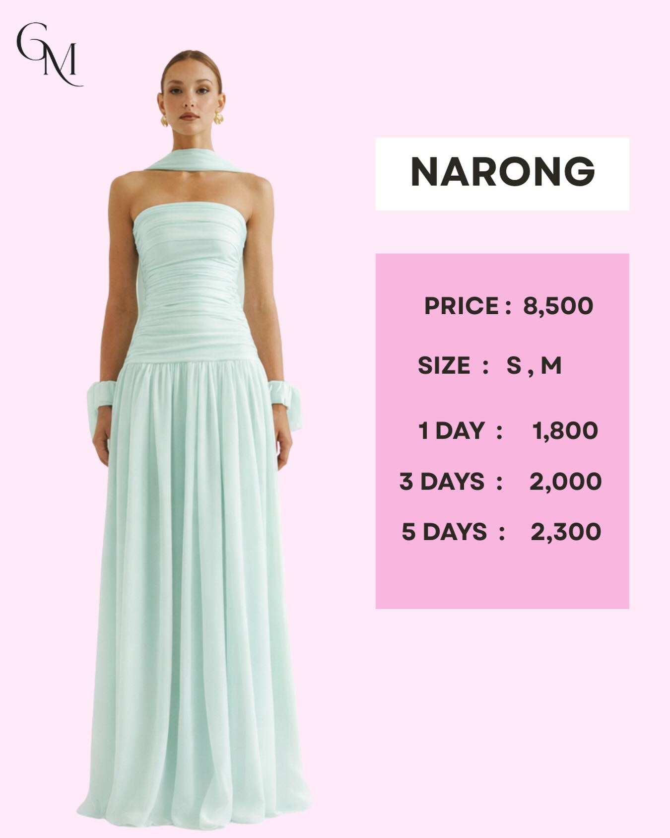 NARONG เดรสยาวเกาะอกจับรูด สีฟ้าอ่อน