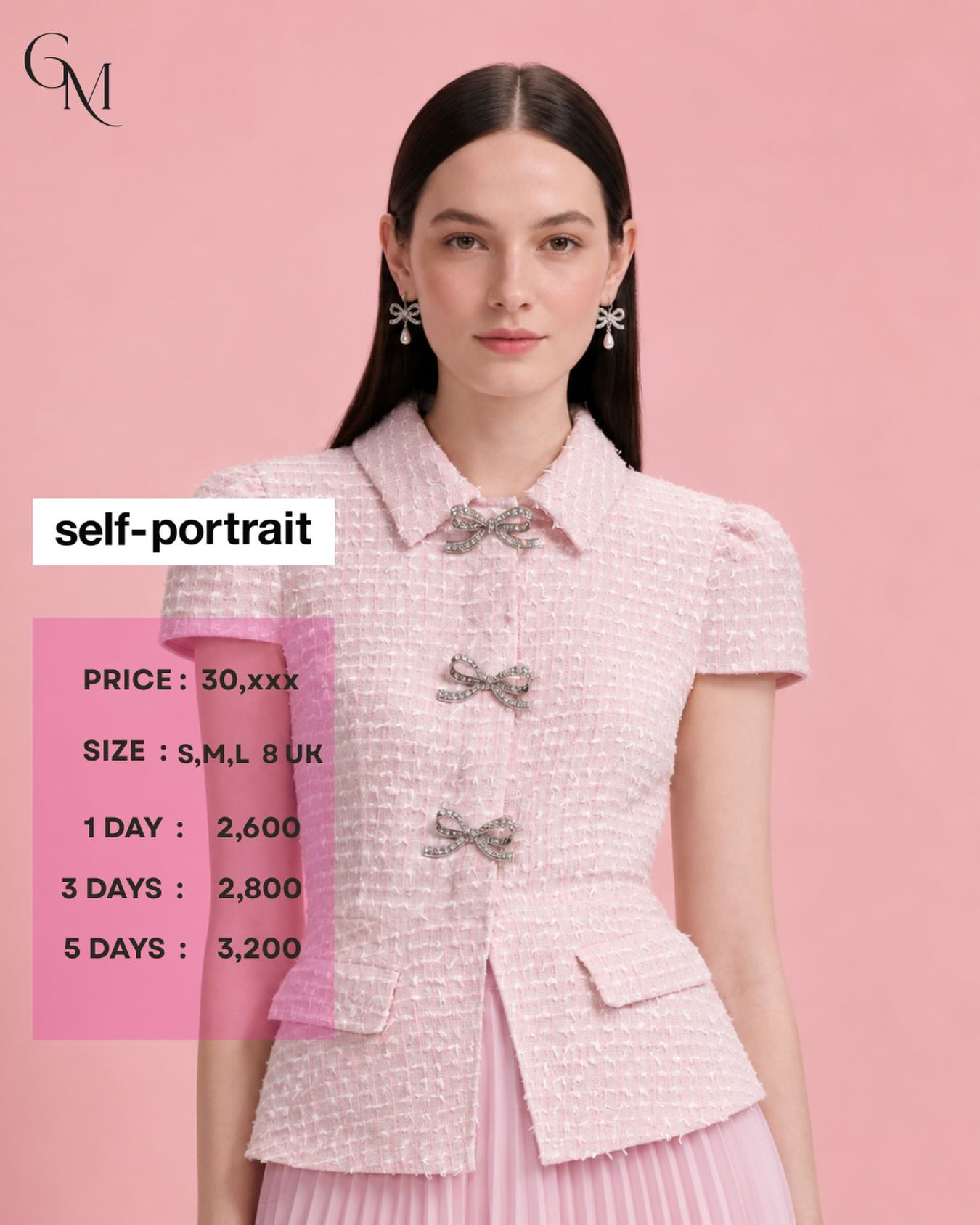 เดรสสีชมพู Self-Portrait Pink Tweed กระโปรงพลีท