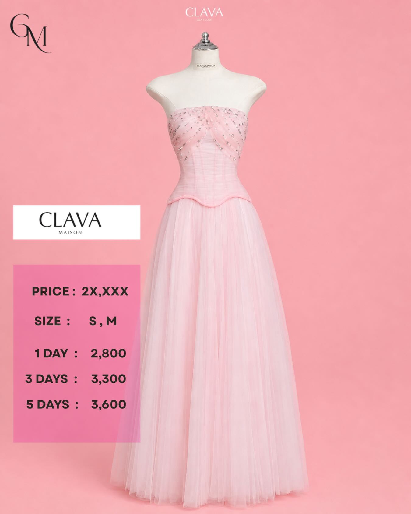 ชุดราตรียาวสีชมพูอ่อน คอร์เซ็ตเกาะอกปักคริสตัล