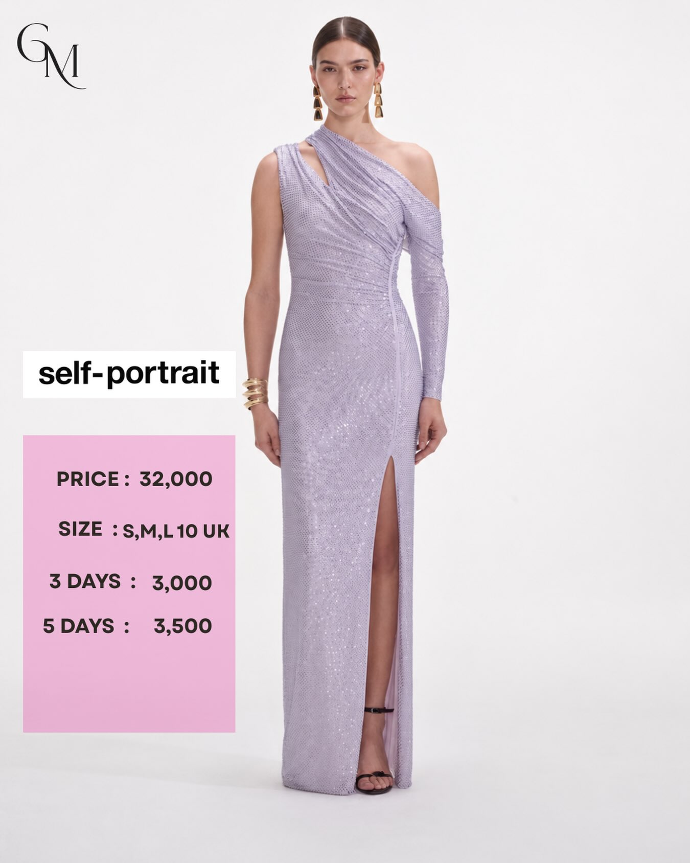 เดรสยาว Self-Portrait สีลาเวนเดอร์ประดับประกาย