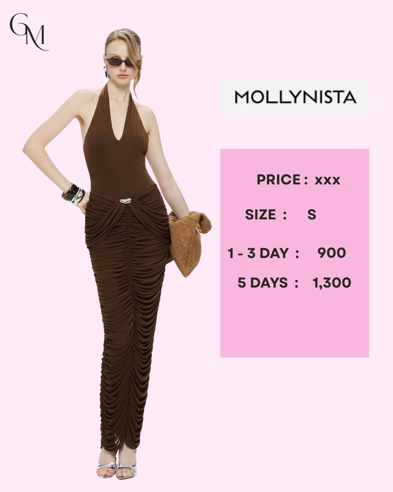 เดรสยาวคอวีคล้องคอจับรูดสีน้ำตาล MOLLYNISTA