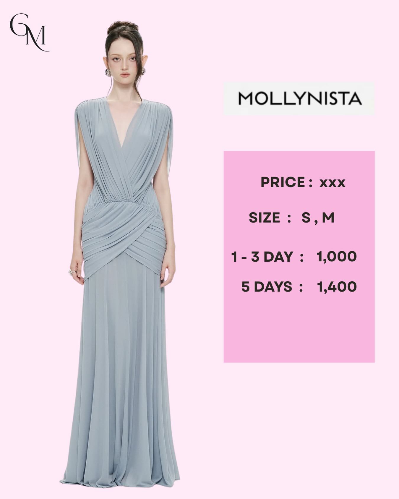เดรสยาวคอวีจับเดรปสีฟ้าเทา MOLLYNISTA