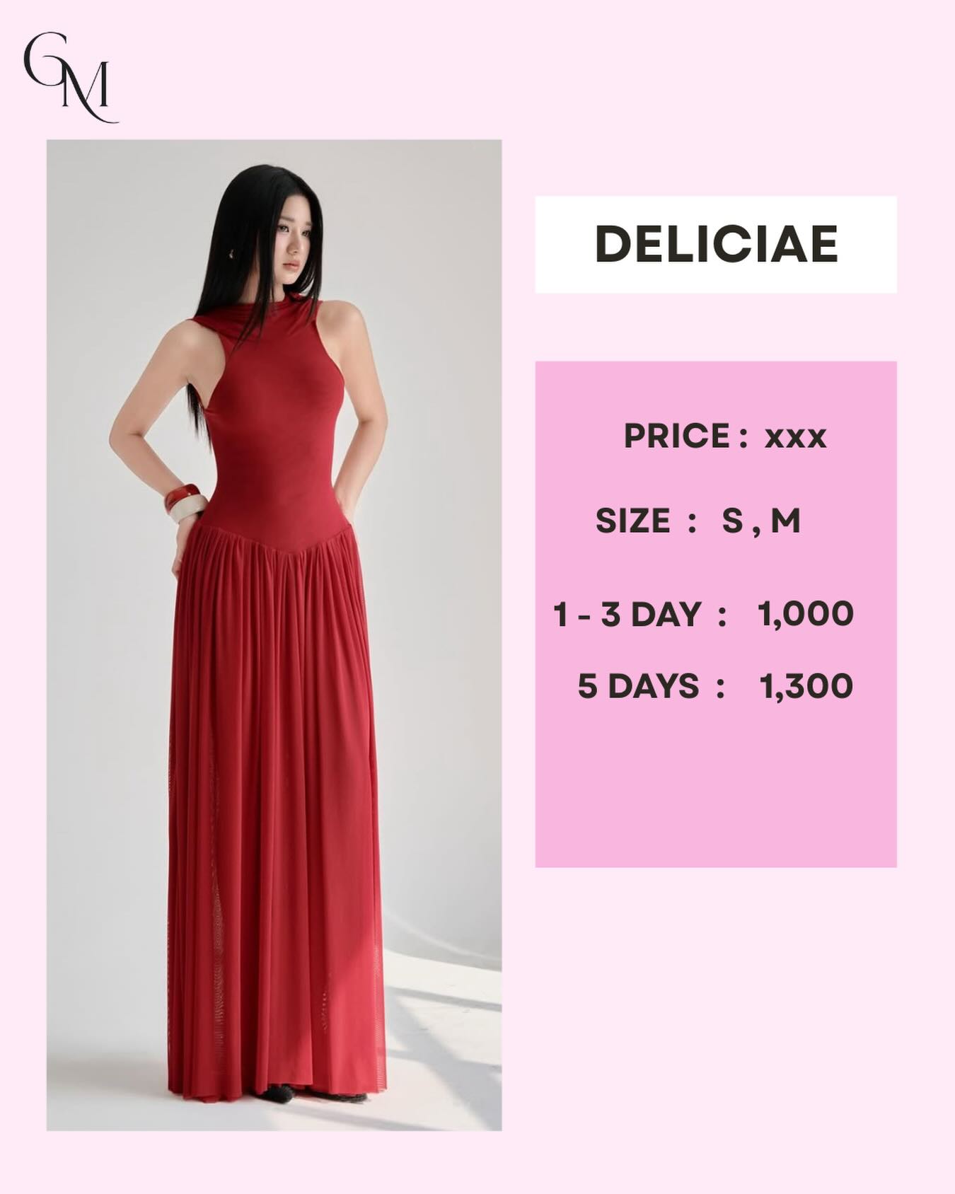 เดรสยาวคอสูงทรงเข้ารูปสีแดง DELICIAE