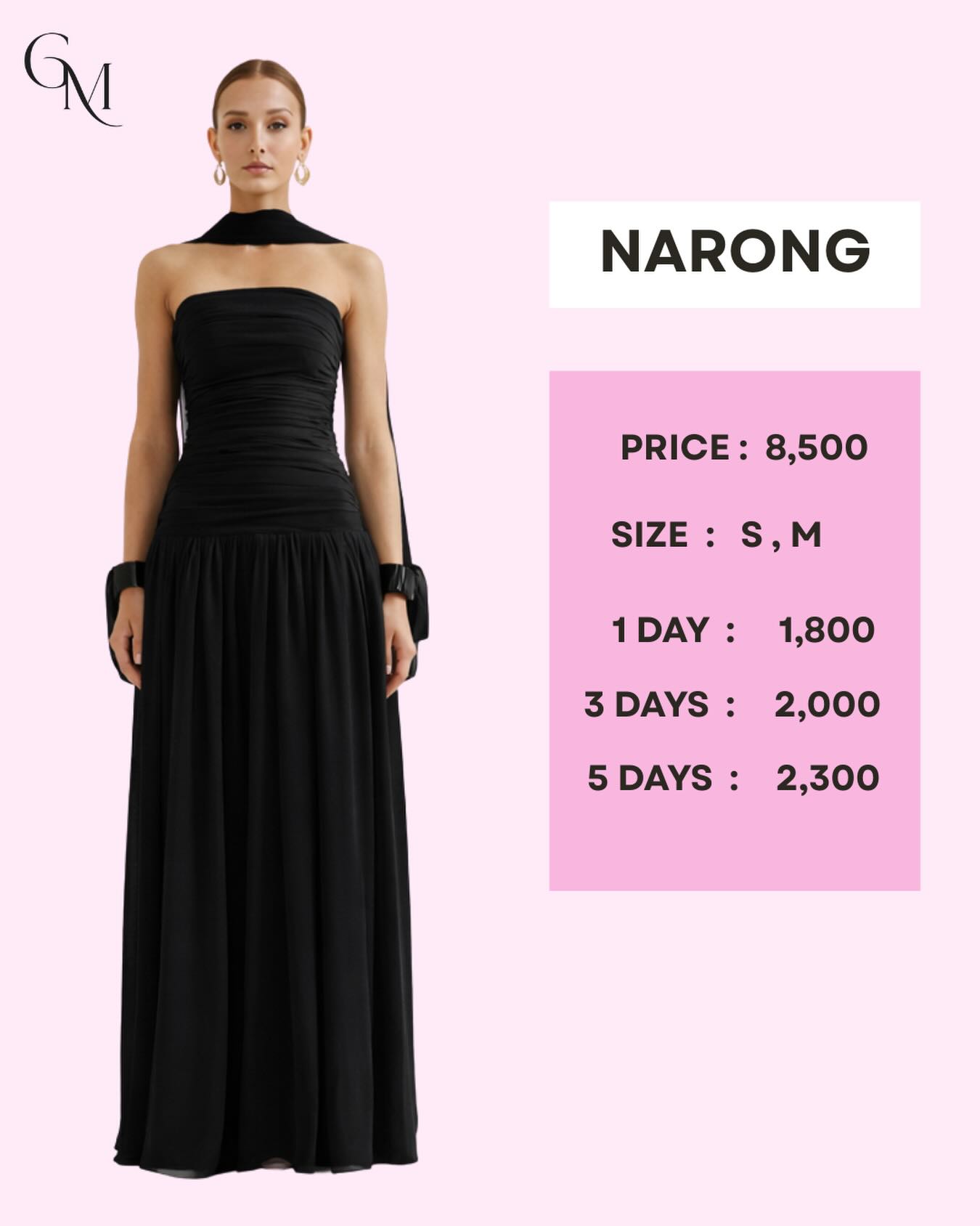 เดรสยาว NARONG สีดำ เกาะอกจับรูดพร้อมผ้าคลุม