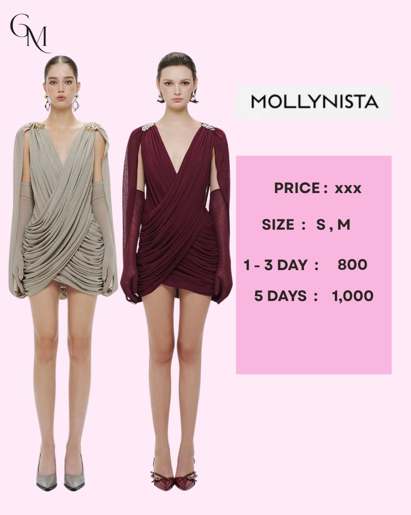 เดรสสั้นคอวีจับเดรปแขนยาวสีเทา/เบอร์กันดี MOLLYNISTA