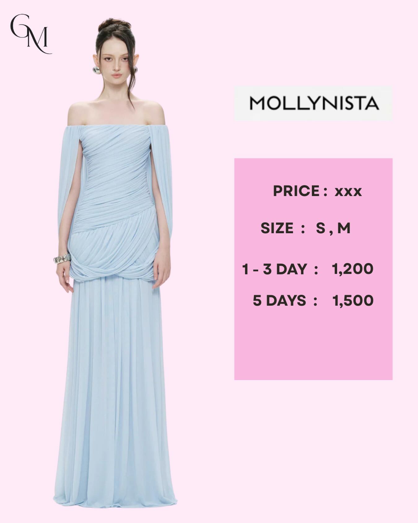 เดรสยาวเกาะอกแขนคลุมสีฟ้าอ่อน MOLLYNISTA