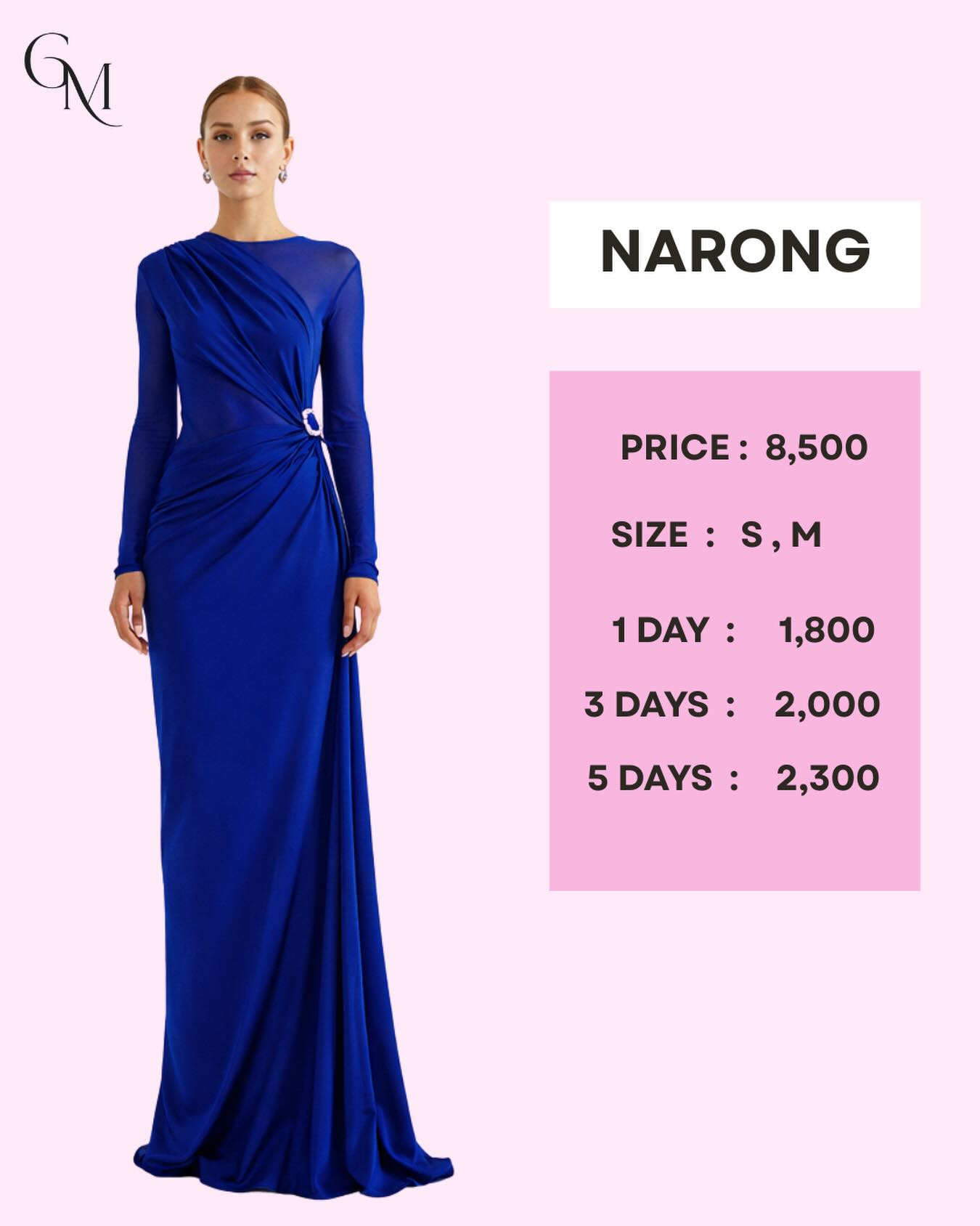 เดรสยาวสีน้ำเงินโคบอลต์คอวีเดรปแขนยาว NARONG
