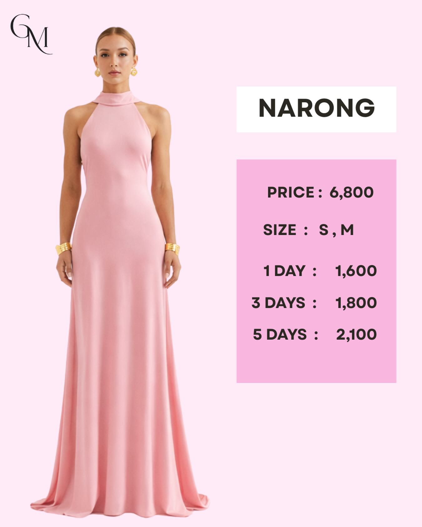 เดรสยาวสีชมพูอ่อนคอคล้องคอเปิดหลัง NARONG